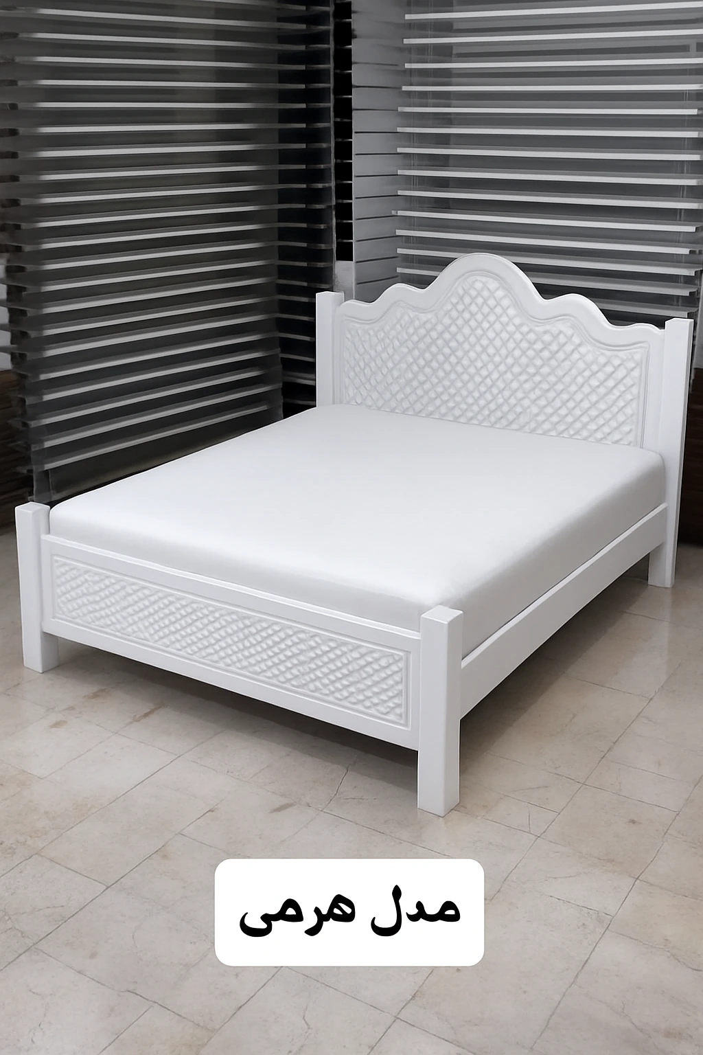 تخت خواب هرمی